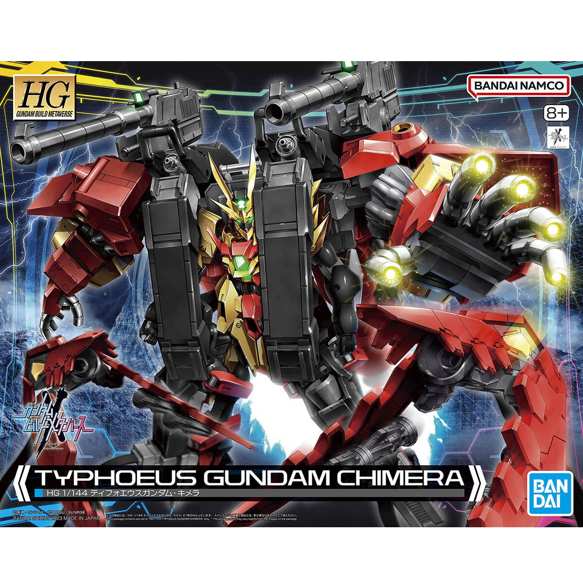 1/144 HG Typhoeus Gundam Chimera (Bandai) аніме збірна модель гандам