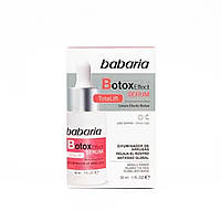 Сыворотки против старения BABARIA serum facial botox 30 ml Доставка від 14 днів - Оригинал