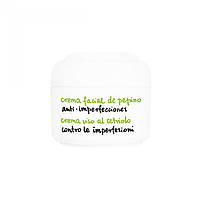 Увлажняющий крем ZIAJA crema facial hidratante de pepino 50 ml Доставка від 14 днів - Оригинал