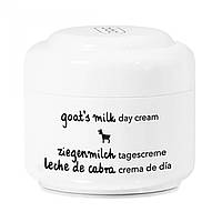 Увлажняющий крем ZIAJA goat´s milk crema facial de leche de cabra 50 ml Доставка від 14 днів - Оригинал