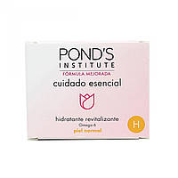 Увлажняющий крем PONDS cuidado esencial hidratante revitalizadora h piel normal 50 ml Доставка від 14 днів -