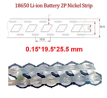 Стрічка   "коса" для18650-0,15*25*19,5*мм (під холдер.)