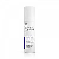 Увлажняющий крем COLLISTAR attivi puri crema retinol + florentina 50 ml Доставка від 14 днів - Оригинал
