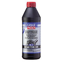 Синтетическое трансмиссионное гипоидное масло Liqui Moly Getriebeol LS SAE 75W-140 GL5 1л (4421)