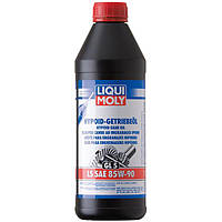 Минеральное трансмиссионное масло Liqui Moly Hypoid-Getriebeoil SAE 85W90 LS GL5 1л (1410)
