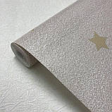 Шпалери паперові Бежеві Шарм зірки (178-01), фото 3