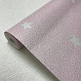 Шпалери паперові Рожеві Шарм зірки (178-05), фото 3