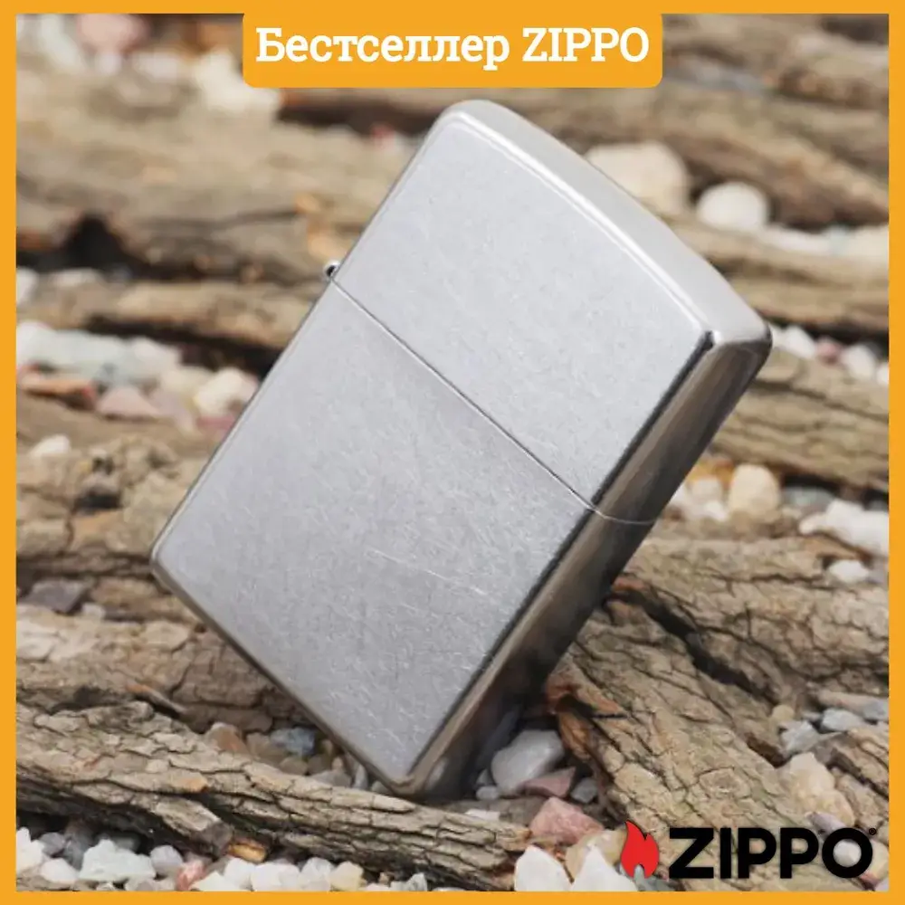 Запальничка Zippo Street Chrome 207