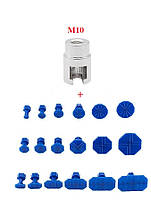 Набор насадка адаптер для обратного молотка М10 с клеевыми грибками Pdr