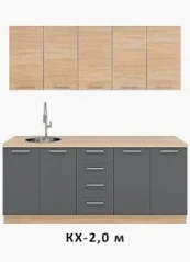 Кухня Єко 1,8м, фото 1