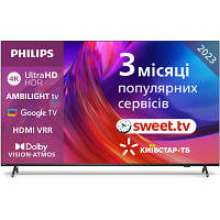 Телевізор Philips 85PUS8818/12