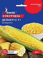 Кукуруза сахарная Дейнерис F1 GL Seeds 20 г