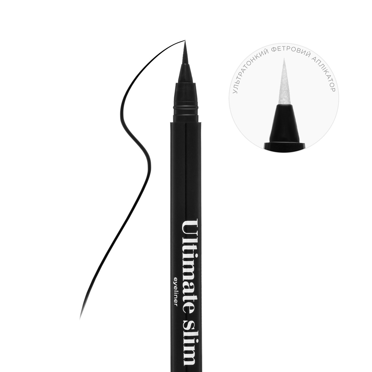 Підводка-маркер  для очей ультра тонкий  PF02 (Ultimate Slim Eyeliner ) PARISA