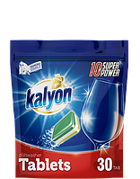 Капсули для посудомийних машин Kalyon Dishwasher Tablets 30 шт