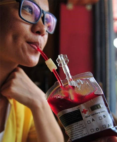 Купить Пакет для крови на Хэллоуин. Капельница 300мл, цена 94 грн ...