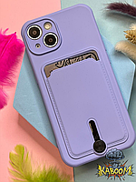 Чехол с кармашком под карту на Айфон 14 Сиреневый , TPU CardHolder Iphone 14 Elegant Purple