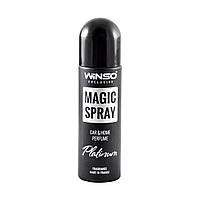 Ароматизатор воздуха в авто Winso Magic Spray Exclusive Platinum, 30мл