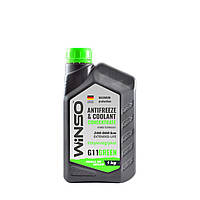 Антифриз Winso Antifreeze & Coolant Green (зелений) концентрат G11, 1кг