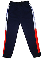 Детские спортивные штаны с бок.вставками, темно-синие, без карманов. Высокое качество, петльованная двухнитка