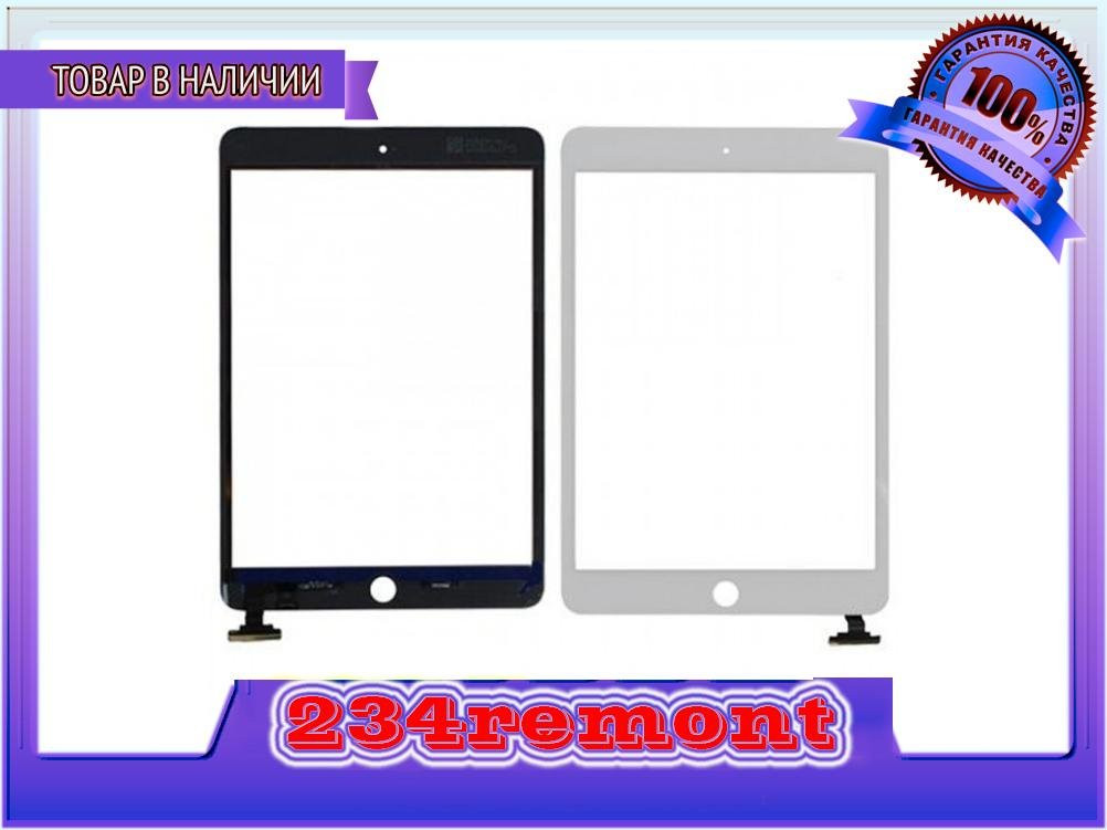 Сенсор для планшета Apple iPad Mini2 A1490 білий