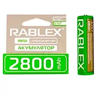 Акумулятор RABLEX 18650 3,7V 2800mAh