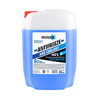 Антифриз NOWAX ANTIFREEZEE G11 22кг Blue готовый раствор