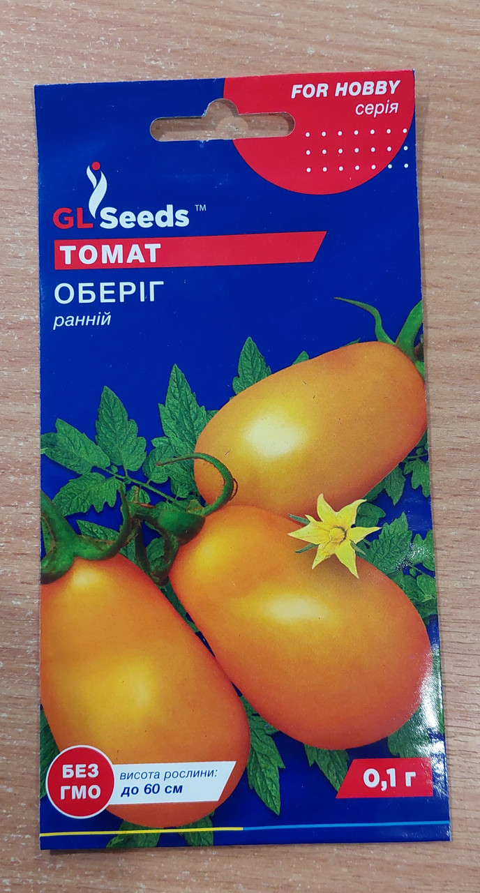 Семена томат Оберег H=60 см. масса 100 г. - фото 1 - id-p247698224
