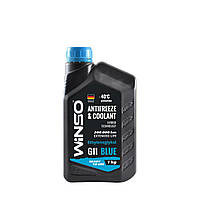 Антифриз Winso Antifreeze & Coolant Blue -40°C (голубий) G11, 1кг