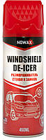 Размораживатель лобового стекла Nowax Windshield De-Icer, 450мл
