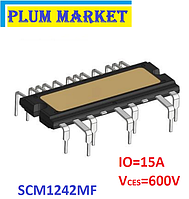 SCM1242MF 600V-15A 3-Phase IGBT Интеллектуальный силовой модуль Драйвер (частотный преобразователь)