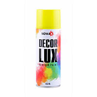 Краска флуоресцентная Nowax Spray 450мл желтый (YELLOW)