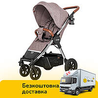 Детская прогулочная коляска (надувные колеса) CARRELLO Supra CRL-5510 Bisquit Beige Бежевый Акция до 31.03