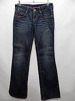 Джинсы фирменные женские HILFIGER DENIM оригинал сток, W 29 L 32 EUR 50 UKR 074DS (только в указанном размере)