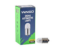 Лампа накаливания Winso 24V R5W 5W BA15s, 10шт