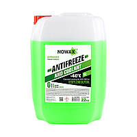 Антифриз NOWAX ANTIFREEZEE G11 22кг GREEN готовый раствор