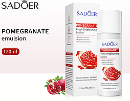 Освежающий и осветительный лосьон для лица с экстрактом граната Sadoer, 120 мл.