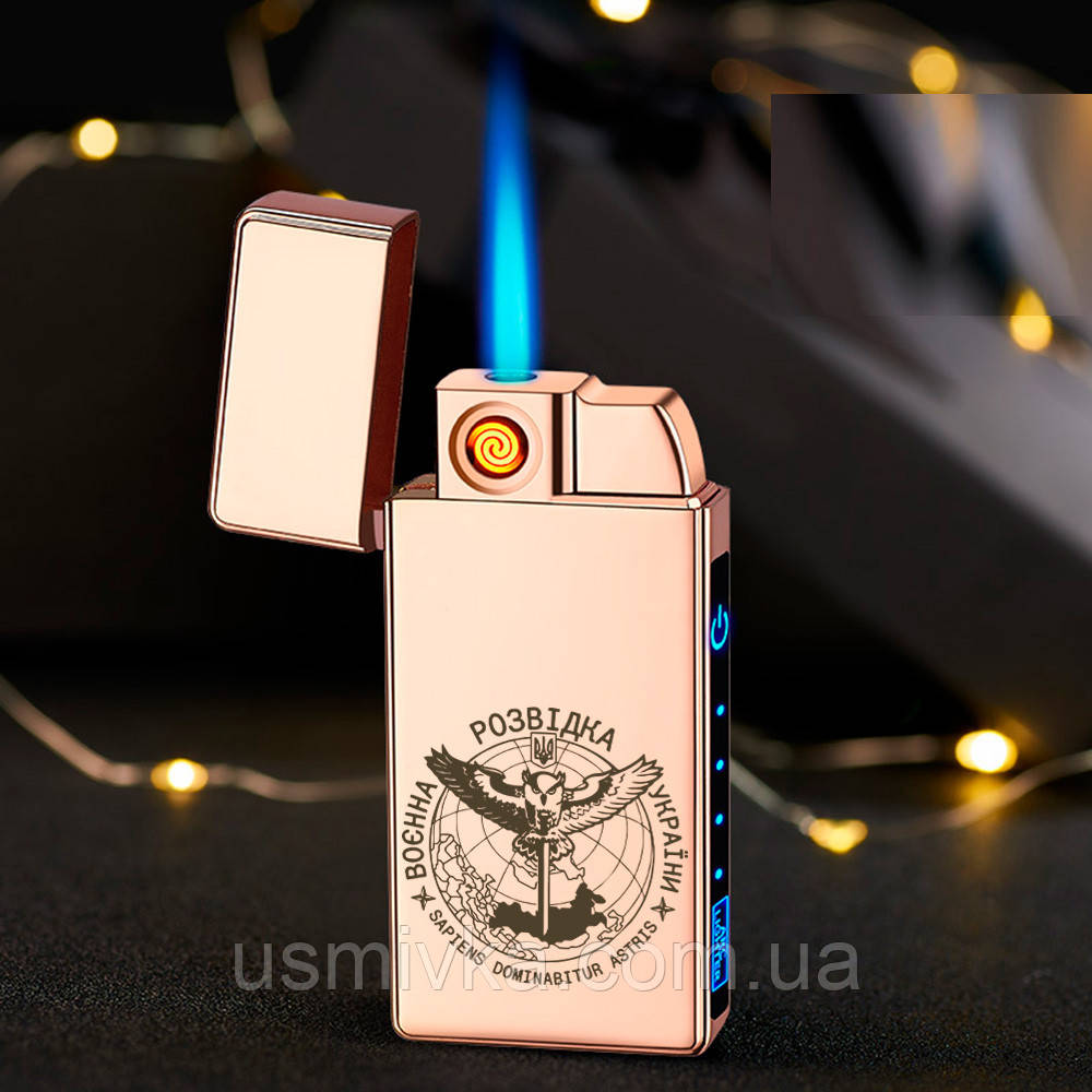 Запальничка USB + турбо "ГРУ" у подарунковому пакованні US-608U4