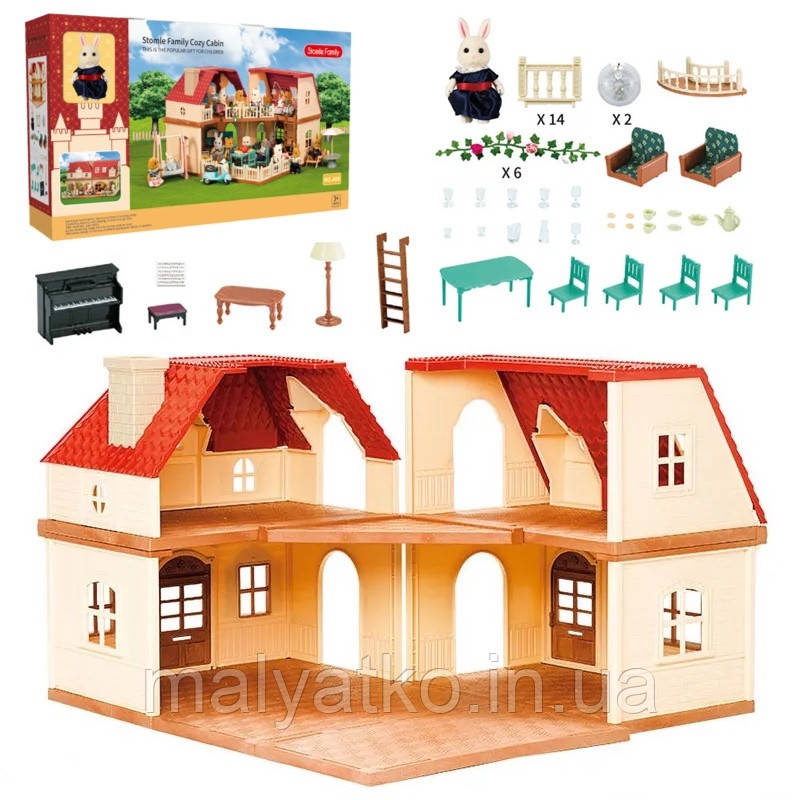 Ігровий будиночок для ляльок, лісових насіння (аналог Sylvanian Families) арт. A 08, фото 1