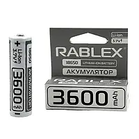 Акумулятор RABLEX 18650 3,7V 3600mAh