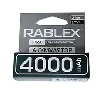 Акумулятор RABLEX 18650 3,7V 4000mAh (без захисту)