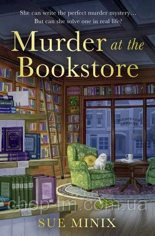 Murder at the Bookstore (Book 1), фото 2