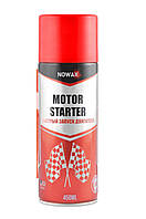 Быстрый старт Nowax Motor Starter, 450мл