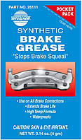 Смазка для частей тормозной системы Versachem Synthetic Caliper Grease, 4г