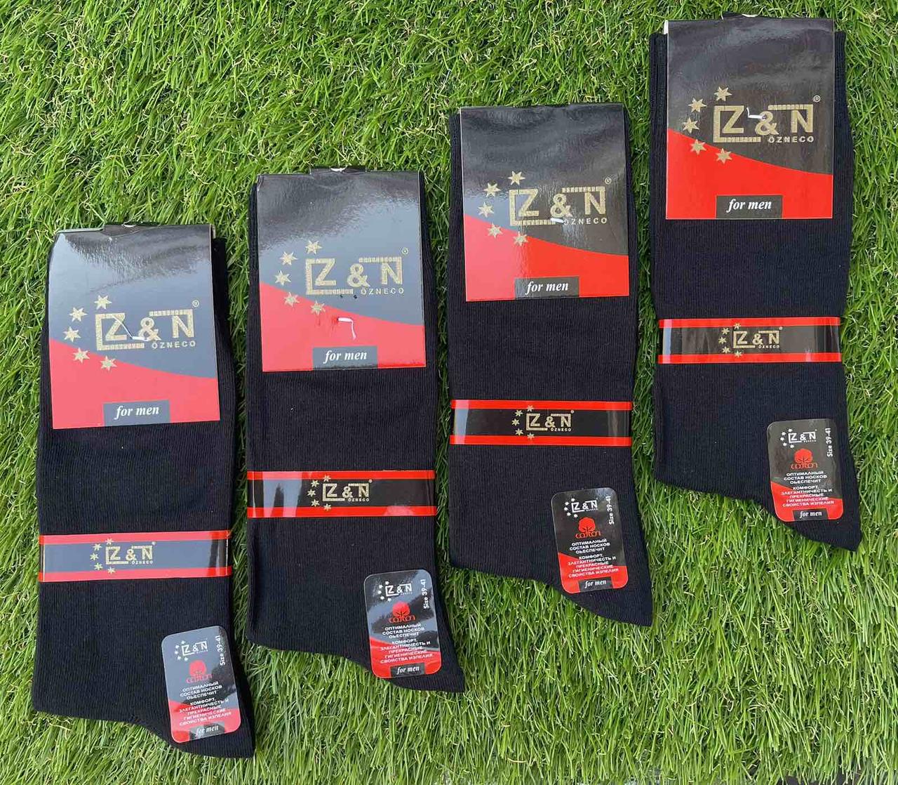 Шкарпетки чоловічі лайкра без шва "Z&N" розмір 39-41 Чорні (від 12 пар)