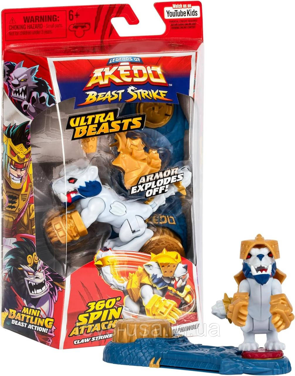 Ігровий набір бійця Акедо Звіриний удар Рипклав Альфавовк Akedo Beast Strike Ultra Beasts Ripclaw Alphawolf