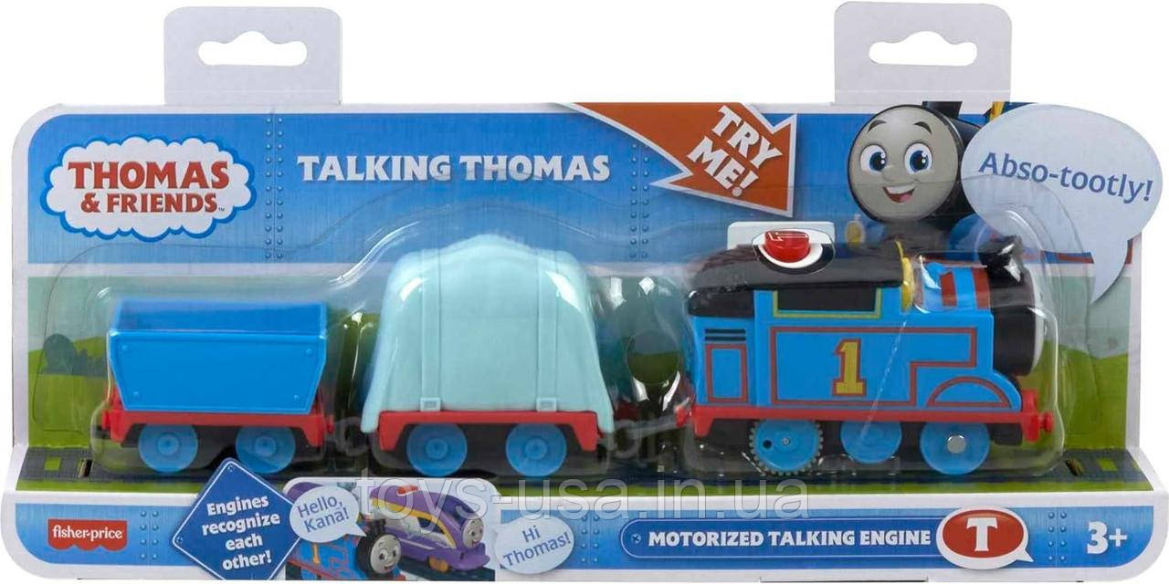 Паровозик потяг моторизований говорить Томас Thomas & Friends Talking Thomas Engine