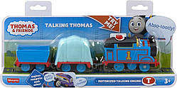 Паровозик потяг моторизований говорить Томас Thomas & Friends Talking Thomas Engine