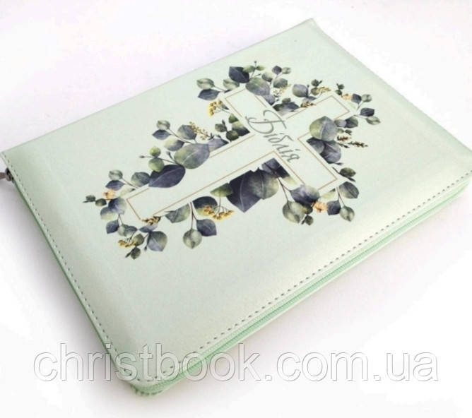 Біблія Сучасний переклад Турконяка 2023 шкір.зам, бірюзова, індекси, фото 1