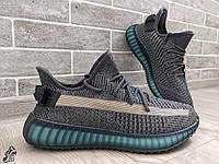 Мужские кроссовки на лето сетка Adidas Yeezy Boost 350 \ изи буст 350 \ изики \ 44