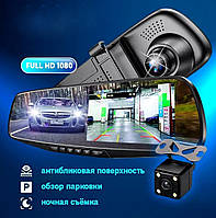 Автомобильные зеркала боковые заднего вида, Зеркала с монитором и видеорегистратором (2 камеры), UYT